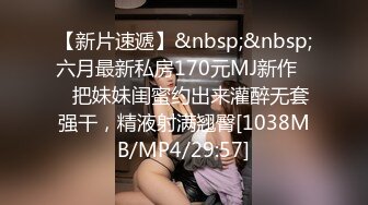 [MP4/368M]2/5最新 废话少说骚逼少妇就是欠操让纹身小哥后入抽插VIP1196