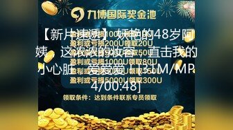 91茄子 qz 26 淫荡女友床前骚扰给予爱的惩罚 薇薇