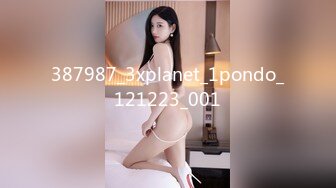 387987_3xplanet_1pondo_121223_001