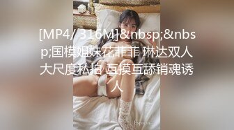 [MP4]STP24904 长相可爱的牙套妹子，说说嗲嗲的超级可爱女仆妹子，给大哥哥深喉吃鸡鸡，无套女上位，伸着舌头颜射一脸和舌头上 VIP2209