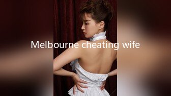 Melbourne cheating wife