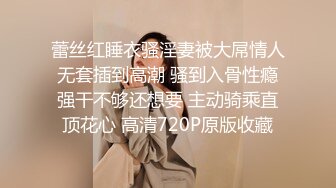 【极品❤️淫娃学妹】鸡教练✨ 网黄摄影师专属学妹玩物 制服诱惑骚荡护士刻晴 淫媚撸茎 湿暖蜜穴榨精激射采样