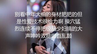 短发女人也可以性感和骚气