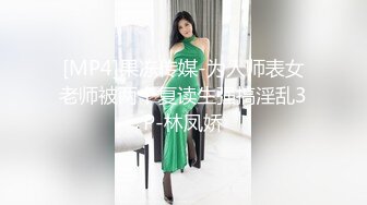 偷拍齐刘海披肩发碎花连衣裙小美女追了一路才拍到脸