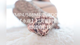 大象传媒 da-019 爸爸是哪根 危机大作战-lena、宋雨川