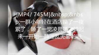 JDMY036.密友.第三十六集.精东影业