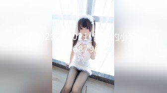 麻豆传媒 PH-128《相遇的时候》女神梁佳芯