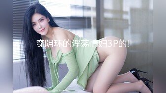 《硬核✅极品网_红》众多坛友开帖求的Onlyfans亚裔百变小魔女izzybu付费解锁露脸私拍~被富二代各种玩肏双飞闺蜜紫薇 (2)