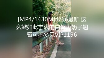 [MP4]高冷黑色长裙妹子洗完澡开操特写手指扣逼上骑乘抬腿侧入抱起来猛操