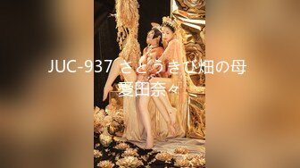 [MP4]ED Mosaic E奶美甲师报复男友疯狂与3男大乱斗