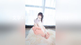 [MP4/ 165M] 漂亮美女 一张漂亮精致的脸蛋 一对哗哗的D奶 白皙的皮肤 丰满的身材 被操的骚叫不停