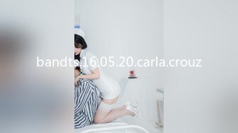 bandts.16.05.20.carla.crouz