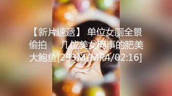 EDE罩杯妹妹与两支大鸡鸡哥哥玩3P (1)