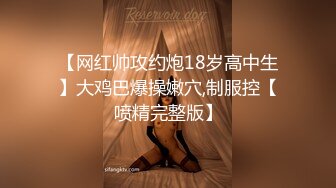 TWTP 公园女厕全景偷拍多位高颜值小姐姐嘘嘘 (9)