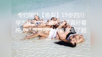 [MP4/636M]7/5最新 肉欲秘书蜜穴补偿侍奉柔软美乳汹涌澎湃后入爆刺蜜壶淫臀VIP1196