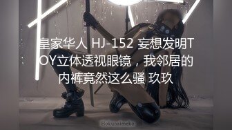 都市小白领时尚御姐小秘书兼职