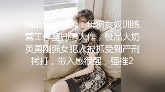 【新片速遞】 ❤️√ 老板娘年轻貌美身材绝佳，实乃人妻之最口了近二十分钟，发出阵阵诱人的抽吸声~中途貌似老板打来电话 [1.62G/MP4/01:35:00]