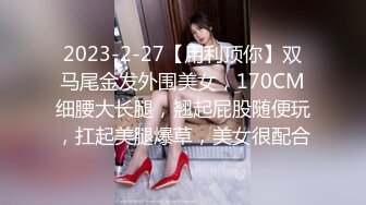 【新片速遞】 白嫩小女友无套啪啪女上位打桩完美炮架子 第一视角露脸卖力口交强力打桩[505M/MP4/41:58]