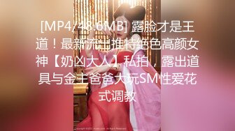 电报门槛付费福利群露脸小女神！推特清纯可爱宝藏女孩【小屁mimi】私拍全套，无毛一线天超级粉嫩裸舞紫薇极限反差 (5)