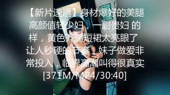 [MP4/ 728M]&nbsp;&nbsp; 爱情故事，网恋达人奔现偷拍，剃毛小姐姐，一身红真喜庆，苗条肤白，舌吻间脱光插入，精彩香艳