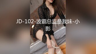 [MP4/ 902M]&nbsp;&nbsp;性感极品御姐蜜桃CC连体网袜激情操逼，超近视角抽插无毛骚穴，翘起屁股后入，无套内射爽翻