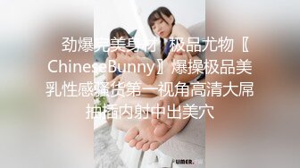 【小杰撩妹】帅小伙跟00后小嫩妹女友，出租屋内玩跳蛋，青春无敌粉嫩肉体，鲍鱼菊花一起玩弄