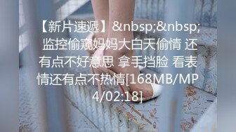 ⚡先天约炮圣体【91Mrber泰迪约炮】各种极品反差学妹，萝莉御姐，个个颜值都很高