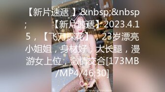 Fansly 日本极品卡哇伊美女 暴力深喉口交 无套啪啪性爱【Yuna】【30v 】 (20)