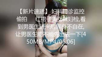 XK-8044 少妇白洁2 贞洁人妻到荡妇需要经历什么