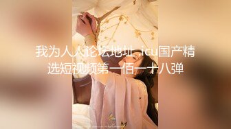 【爆乳女神??重磅核弹】高铁露出女神『Naomi』全付费性爱私拍 海边激操 公厕口爆 野战内射 高清1080P原版