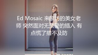 猥琐房东单身公寓卫生间多点位安装针孔 偸拍一位清纯美少女嫩妹洗澡意外拍到洗之前来一波紫薇