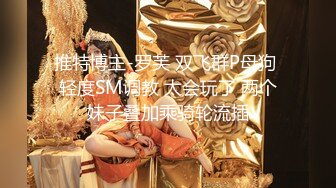 kcf9.com-大神潜入医院女厕偷拍多位美女护士的极品美鲍 (3)