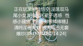 【李总寻花】，甜美漂亮的小姐姐，初出茅庐没经验