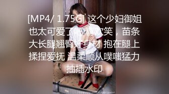 天博集团 美女刘彦杰  灌醉后在宿舍玩多人运动 被男友发现