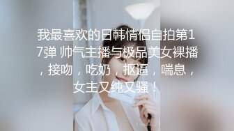 【反差小母狗】❤️小仙女 水手服妹妹 叫声可射 放暑假了 聊了几天带去hotel 很乖 很听话 是个小m，厕所后入174长腿 (4)