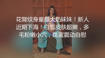 熟女妈妈 啊 坏蛋 不要 妈妈的围巾是她的最后的遮羞布 淫荡的叫床声出卖了她是荡妇的事实