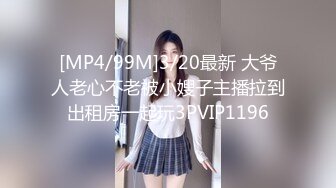 [无码破解]HMN-250 あざと可愛い甘えん坊な姪っ子J●とキスいっぱい中出し同棲生活 彩芽くるみ