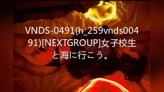 日常更新2024年2月15日个人自录国内女主播合集【158V】 (127)