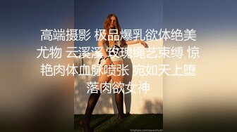 字母圈顶级调教大神【DOM黑宫】 KTV调教06年超极品母狗~超美身材卫生间疯狂后入~裸体唱歌