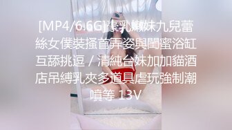 【终极调教❤️女奴的进化史】绿帽性爱狂超级调教女奴甄选 餐桌下口交 KTV包厢各种爆操 一流女神被玩弄的毫无人性20 (13)