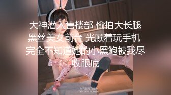 【新片速遞】 白嫩美女姐妹花，细腰美乳超嫩，情趣椅被炮友狠干，骑乘位自己动，深插小骚逼，搞的小穴多是水[1.22G/MP4/02:16:44]