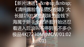 国产博主HongKongDoll（玩偶姐姐）onlyfans高清原档资源合集 (64)