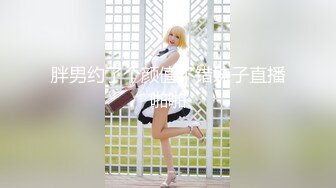 星空传媒 XKG-164 反差阴险少女乘虚而入勾引房东