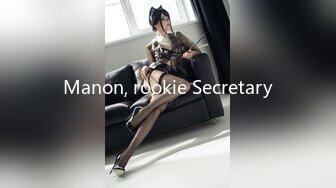 Manon, rookie Secretary