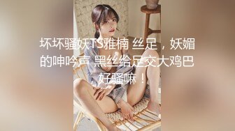 MSD-014.KIKI.心机拜金女.放浪交涉肉偿高利贷.麻豆传媒映画