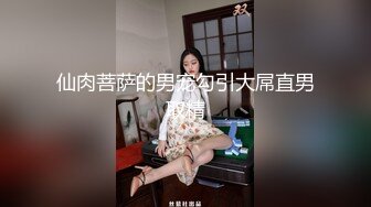 Al—杨幂 细腰美乳在床上浪骚