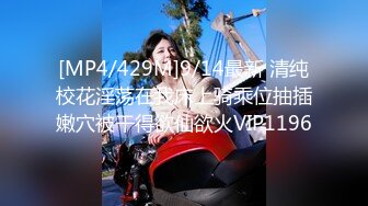 [MP4/763MB]星空無限傳媒 XKTC015 養女給養父的禮物 娃娃