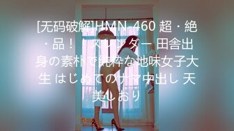 女仆咖啡厅03