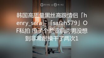 公司单身女同事看看是什么样的小穴竟是黑逼一枚