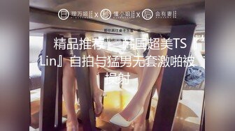 【持有无套内射执照】夏季的街头美腿无数，漂亮00后年轻妹子，逼逼特写，做到一半还有路过的